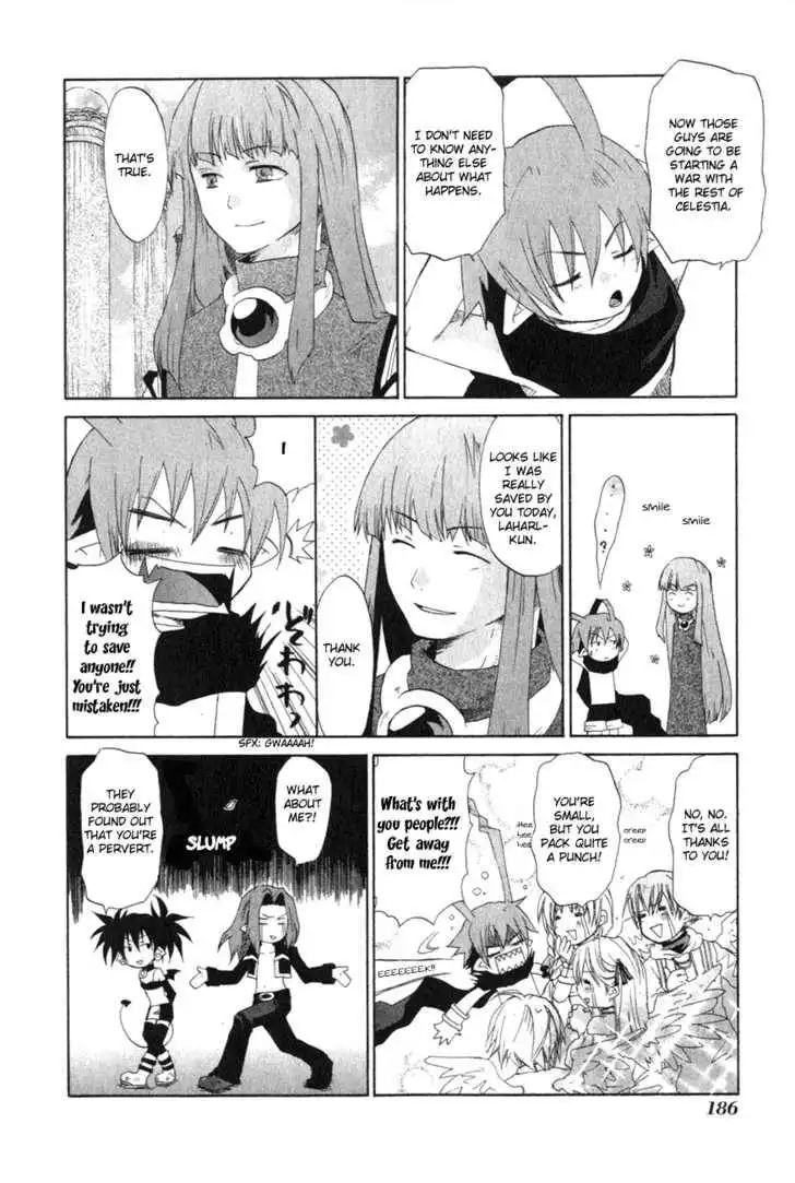 Makai Senki Disgaea Chapter 2 84